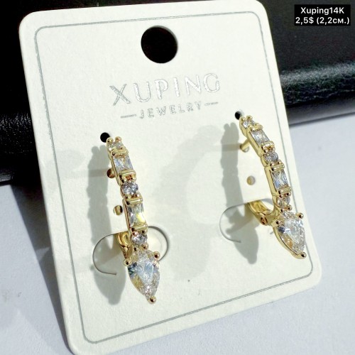 Сережки Xuping14К 10869 (2,2см)